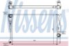 NISSENS 60809 Radiator, engine cooling